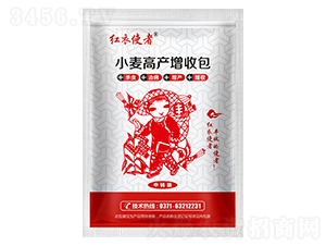 小麥高產套餐-紅衣使者-瀚獅農業 