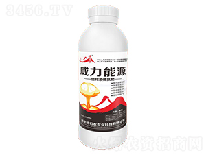 緩釋液體氮肥-威力能源-紫州農業