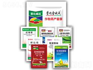 玉米高產套餐-噸玉三寶-萱化威遠 