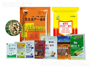 花生高產一遍藥-地護衛-瑞邦化工 