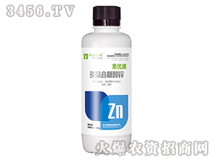 多螯合糖醇鋅-果優康-諾爾康