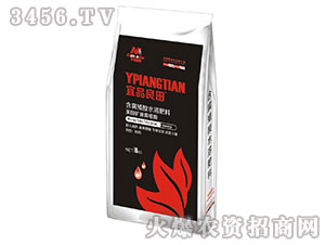 含腐殖酸水溶肥料15+9+34+TE+3HA-艾姆斯特