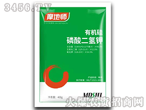 有機硅磷酸二氫鉀-摩地師-中研益農