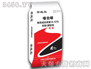 0.12%噻蟲嗪顆粒劑-安施寶-旺土生物