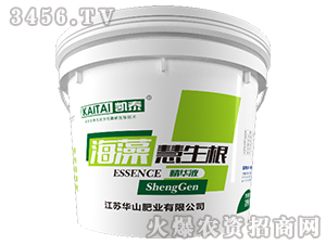 海藻慧生根（桶）-凱泰-華山肥業