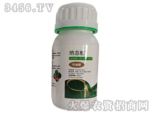 200ML納態雅（葉面肥）-諾爾信