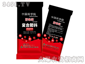 復合肥料18-11-15-好米來-邦農科技