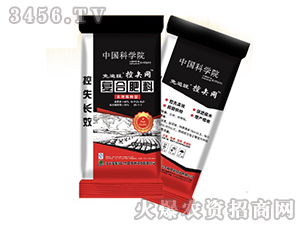 å¾©(fÃ¹)åˆè‚¥æ–™26-7-7+35ï¼…-å…è¿½çŽ‹æŽ§çŸ¢ç¶²(wÇŽng)-é‚¦è¾²(nÃ³ng)ç§‘æŠ€