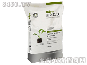 有機肥料-潤達億沃1號-潤達肥業