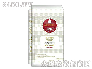 復合肥料18-18-18-艾米收-中農