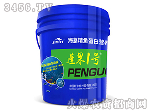 海藻精魚蛋白營養液-蓬果一號-斯米特