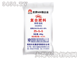 高塔硝硫基復合肥25-5-5-興化集團