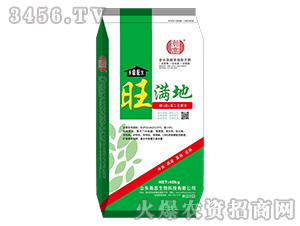 全水溶超濃縮配方肥-旺滿地-瀚昌生物