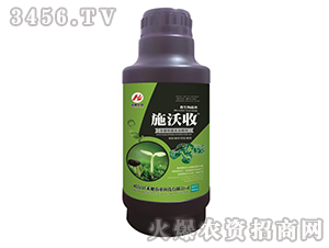 含氨基酸水溶肥料-施沃收-農大化工