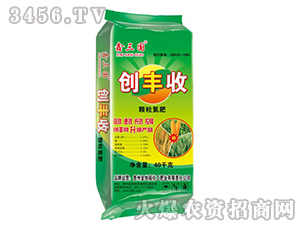 顆粒氮肥-創豐收-金地福化工