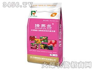 螯合錳-瑞弗蘭-瑞隆
