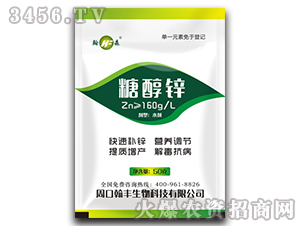 50gǴ\-S