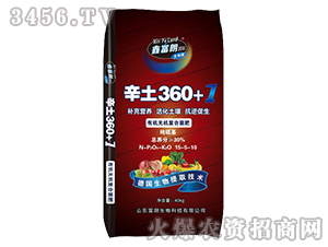 ЙCoCͺϾ15-5-10-360+1-
