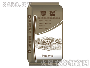 ä¾†è‡ªå¤§è‰åŽŸç´”å¤©ç„¶å®Œå…¨è…ç†Ÿçš„ç¾Šç³ž-è’™ç‘ž-ç”¸ç”¸è±