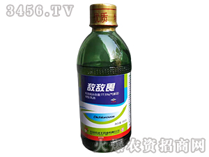 77. 5%敵敵畏-神龍農業
