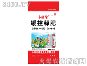 緩控釋肥28-6-6-豐盛緣
