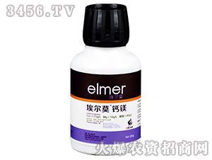 250g鈣鎂水溶肥-埃爾莫-中農化工