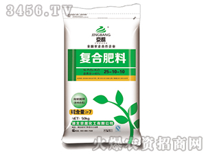 京晟化工-復合肥料25-10-10
