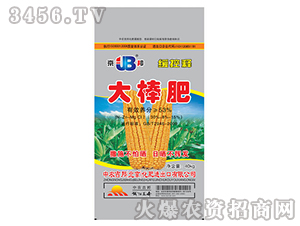 玉米專用肥-大棒肥-中農吉邦
