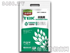 èž¯åˆåž‹è…æ¤é…¸æ°´æº¶è‚¥æ–™ï¼ˆç”Ÿæ ¹é¤Š(yÇŽng)æ ¹ï¼‰-å„ª(yÅu)æ–½ç¾Ž-åœŸå·´å…‹
