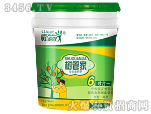 專業涂桿肥-樹管家-聯合喜農