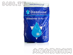 F-DTPA-Fe-11-rI