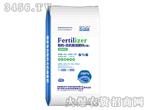 有機無機復混肥料9-5-6-沃金-華沃農業