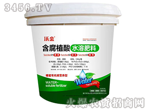 含腐植酸水溶肥料-沃金-華沃農業