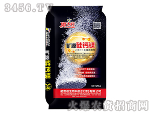 礦源硅鈣鎂土壤調理劑-魔力豆-諾普信
