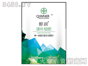 å–®ä¸€å¾®é‡å…ƒç´ æ°´æº¶è‚¥-é€Ÿè£œ(bÇ”)é‰¬è‚¥-è«¾çˆ¾ç¦