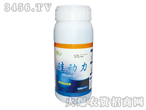 硅動(dòng)力中量元素水溶肥料-百澤-艾多收