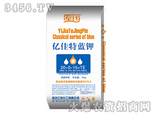 億佳特藍鉀20-0-15+TE-億特化工