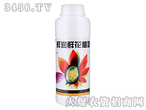 鮮花專用營養液-鮮潤-農悅生物