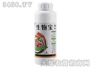 生物寶-鮮潤-農悅生物