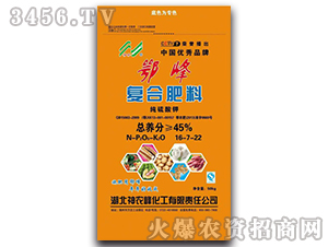 復合肥料純硫酸鉀-鄂峰-神農(nóng)峰