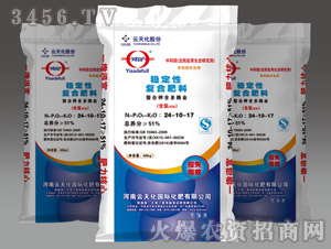 穩定性復合肥料24-10-17-一撒得富