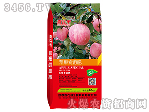 蘋果專用生物有機肥-喜紅豐-鑫農瑞