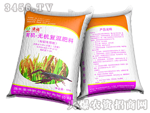 蝦稻專用肥-漁福-壟神