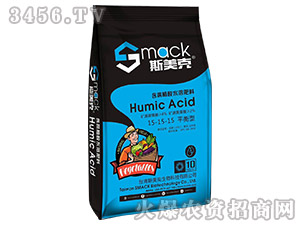 平衡型含腐植酸水溶肥料15-15-15-斯美克