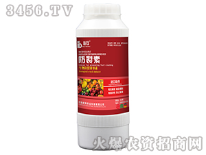 防裂素-必互-歐特農業