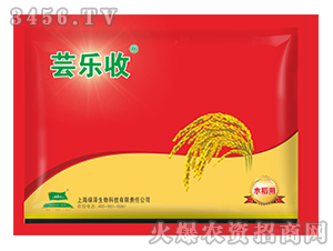 水稻專用蕓樂收-綠業元