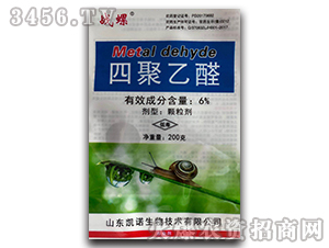 200g四聚乙醛顆粒劑-戰螺-凱諾生物
