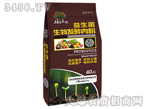益生菌生物發酵肉粉-碩果盈枝
