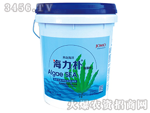 多元有機螯合態水溶肥料-海力樸-矯馬生物