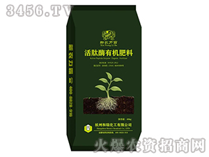 活肽酶有機肥料-新農力霸-和瑞化工